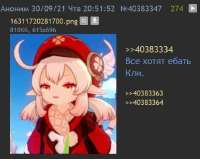 497x397