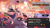 1437x828
