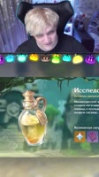 608x1080