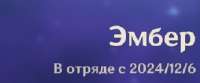 276x115