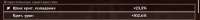 2146x223