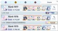 819x438