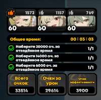 299x297