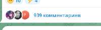 261x79