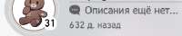 389x78