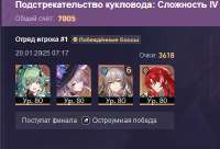 392x267