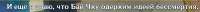 800x48