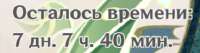 368x98