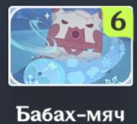 347x316