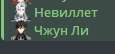 115x54