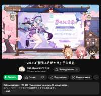 747x714