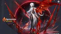 1366x768
