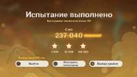1388x789