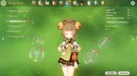 1590x886