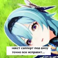 640x640