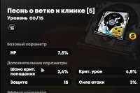 699x468