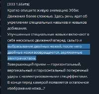 359x344