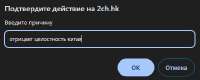 429x172