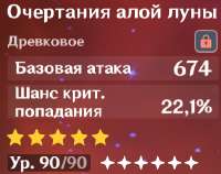 349x277