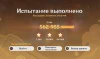 1337x789