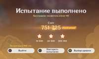 1235x745