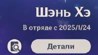 339x190