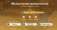 1358x730