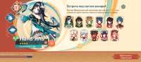 1733x777
