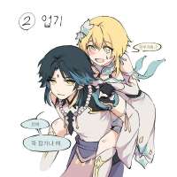 768x768