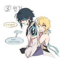 768x768
