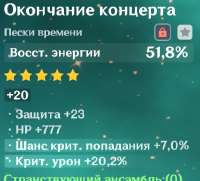 430x390