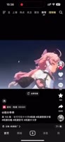 590x1280
