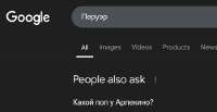 451x234