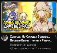 320x298
