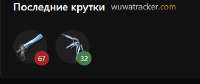 378x160