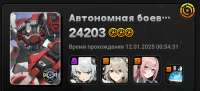 1016x465