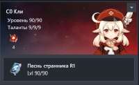 392x242