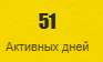 93x56
