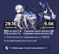 490x446