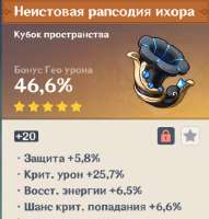 433x452