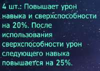 340x242