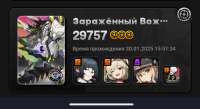 1084x591