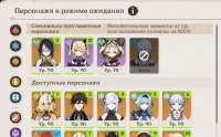 943x587