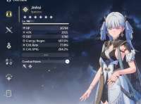 1194x886