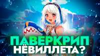 1280x720