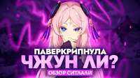 1280x720