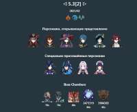 776x633