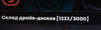 2430x736