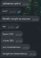 335x471