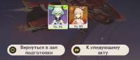 682x294